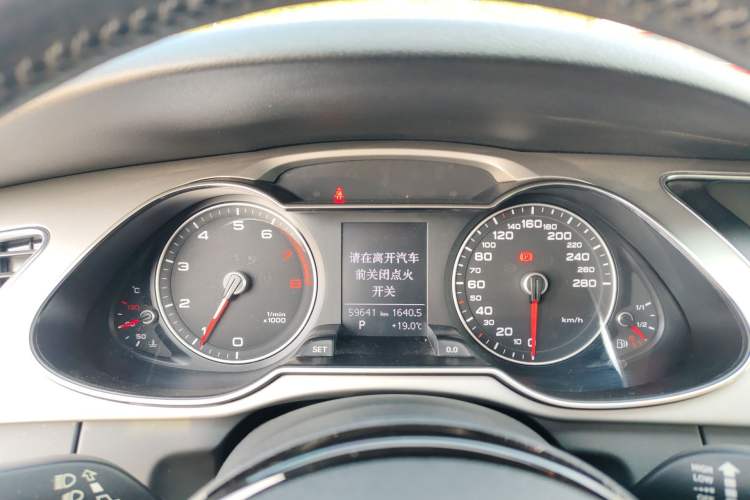 Used Audi A4L 2015 35 TFSI Automatic Comfort Model
