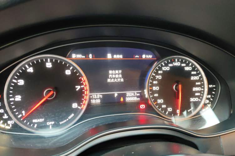 Used Audi A6L 2018 30th Anniversary Edition TFSI Trendy Model