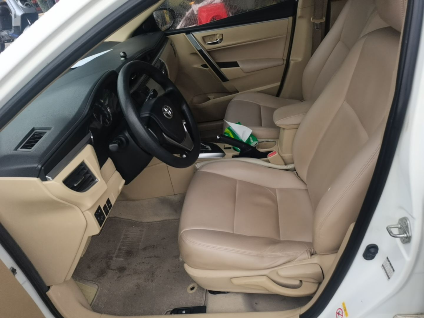 Interior delantero