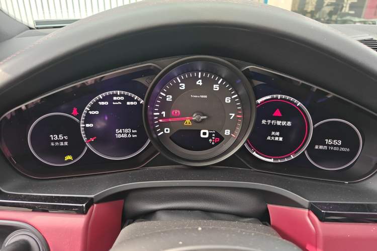 Used Porsche Cayenne 2023 Cayenne 3.0T Platinum Edition