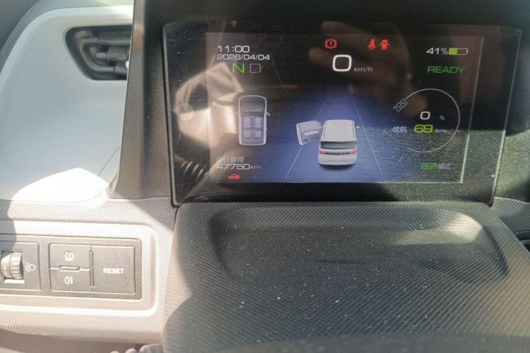 Used Wuling Hongguang MINIEV 2021 Macaron Premium Model – Lithium Iron Phosphate
