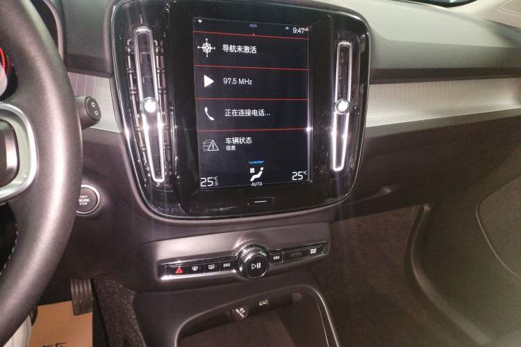 Used Volvo XC40 2020 T3 Smart & Stylish Edition