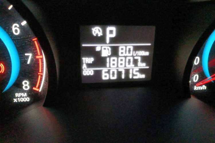 Used Chevrolet Cavalier 2018 320 Automatic Enjoyment Sunroof Edition