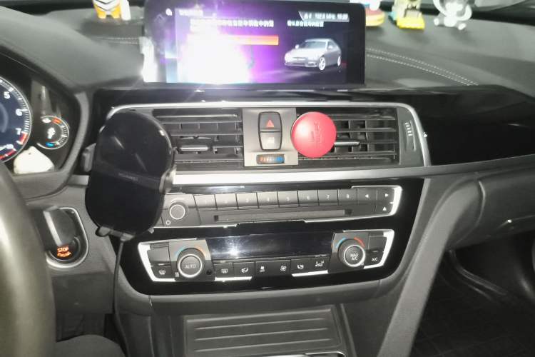 Used BMW 3 Series 2019 320Li M Sport Package Audio And AC Panel