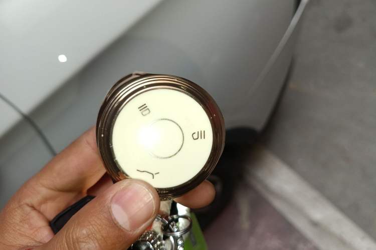 Used NETA V 2021 Long-Range Entertainment Edition Upgrade Model Vehicle Key