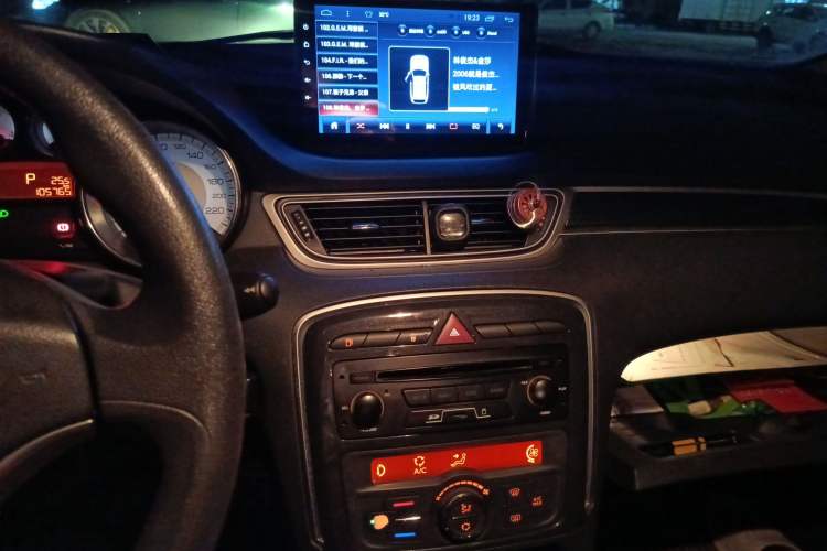 Used Peugeot 308 2012 1.6L Automatic Fashion Edition Audio And AC Panel