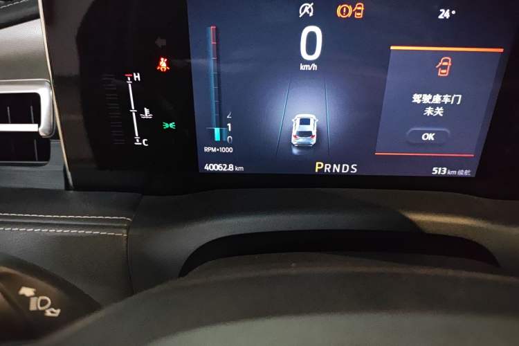 Used Ford Edge 2022 PLUS EcoBoost 245 Four-Wheel Drive Platinum Edition 7-Seater Odometer Close Up