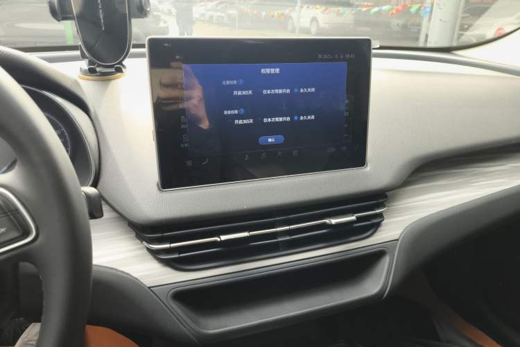Used Hongqi E-QM5 2024 560km PLUS
