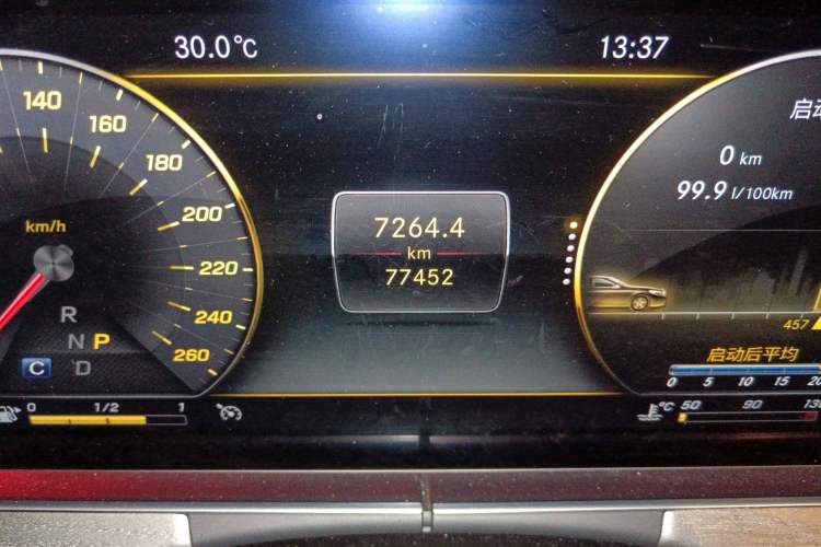 Used Mercedes-Benz CLS 2020 CLS 300 Sport Edition
