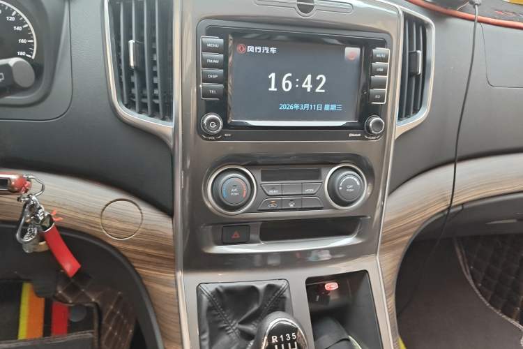 Used FORTHING Lingzhi PLUS 2021 Travel Edition 2.0L Manual Luxury 7-Seater