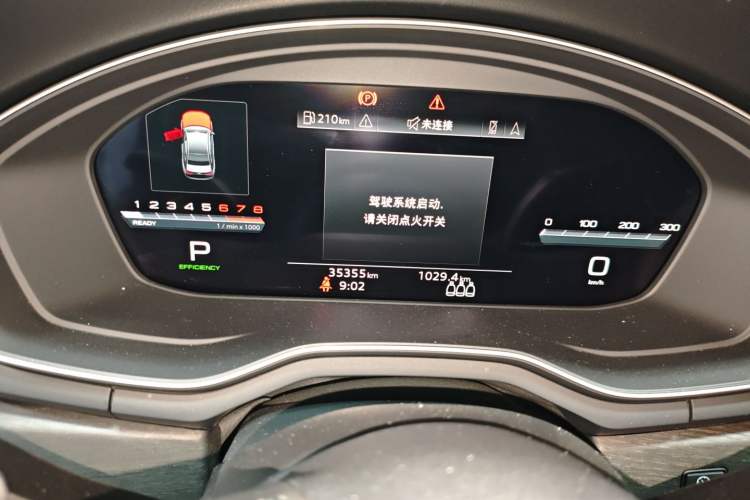 Used Audi A4L 2023 40 TFSI Luxury Dynamic Model
