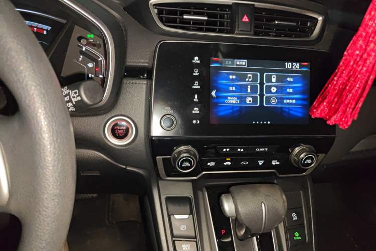 Used Honda CR-V 2021 240TURBO CVT Two-Wheel Drive Urban Edition
