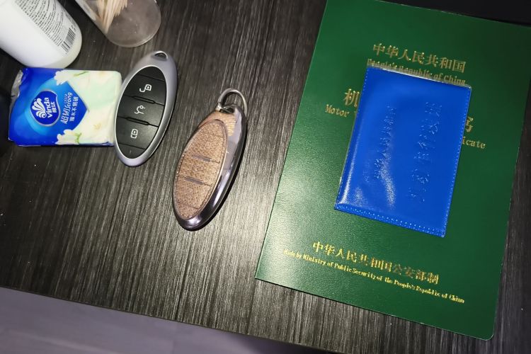 Used Bestune B70 2024 Dragon Edition 1.5T Leading Model Vehicle Key