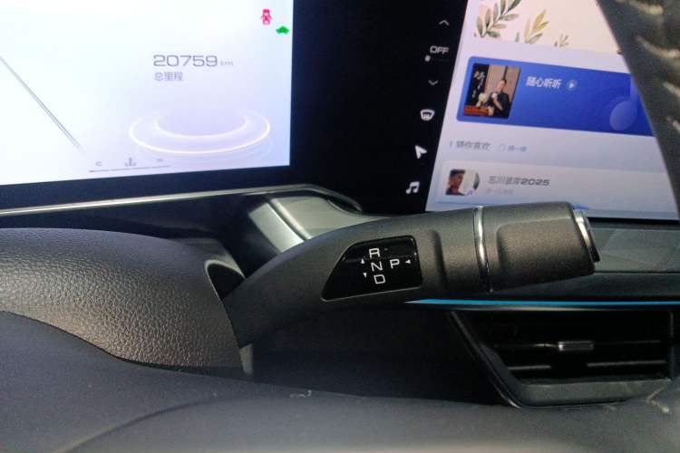 Used Haval XY 2022 1.5T Smart Enjoyment Edition DHT
