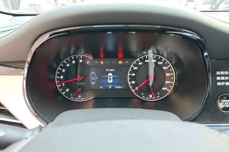 Used CHANGAN CS35PLUS 2019 1.6L Automatic Yue Lian Upgrade Edition
