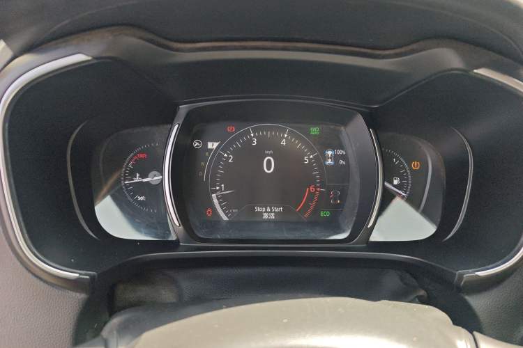 Used Renault Koleos 2018 2.5L Four-Wheel Drive Prestige Edition
