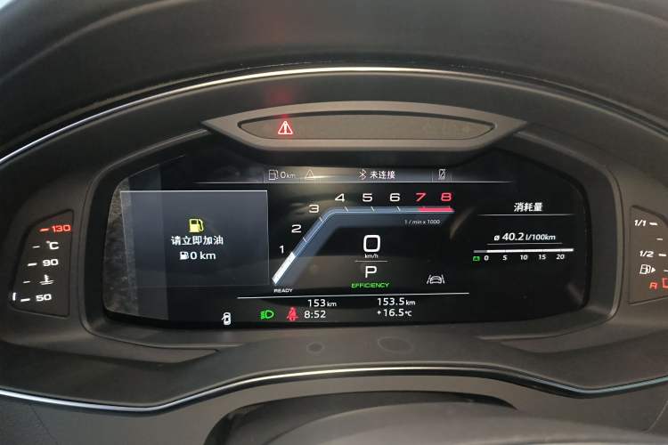 Used Audi A6L 2026 45 TFSI quattro Prestige Dynamic Edition
