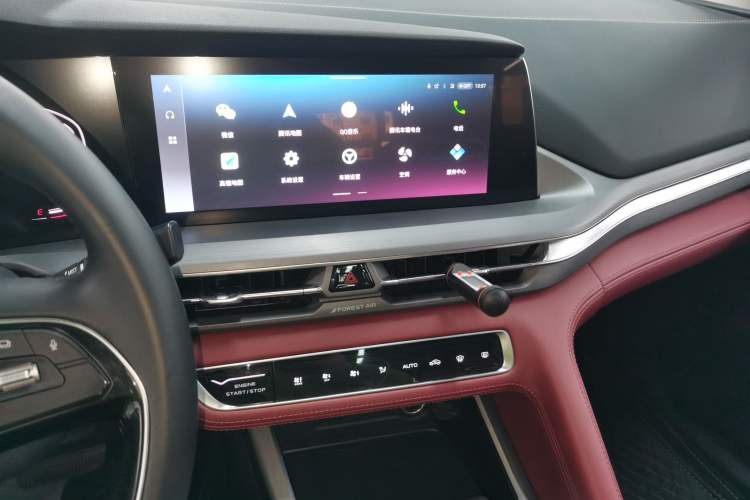 Used CHANGAN CS75 PLUS 2022 Classic Edition 1.5T Automatic Pioneer Model