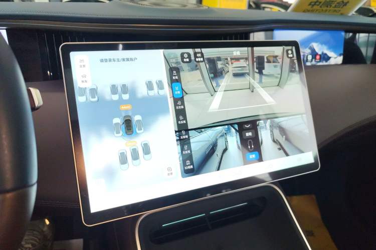 Used Avatr 11 2025 Year Updated Max Extended-Range Version