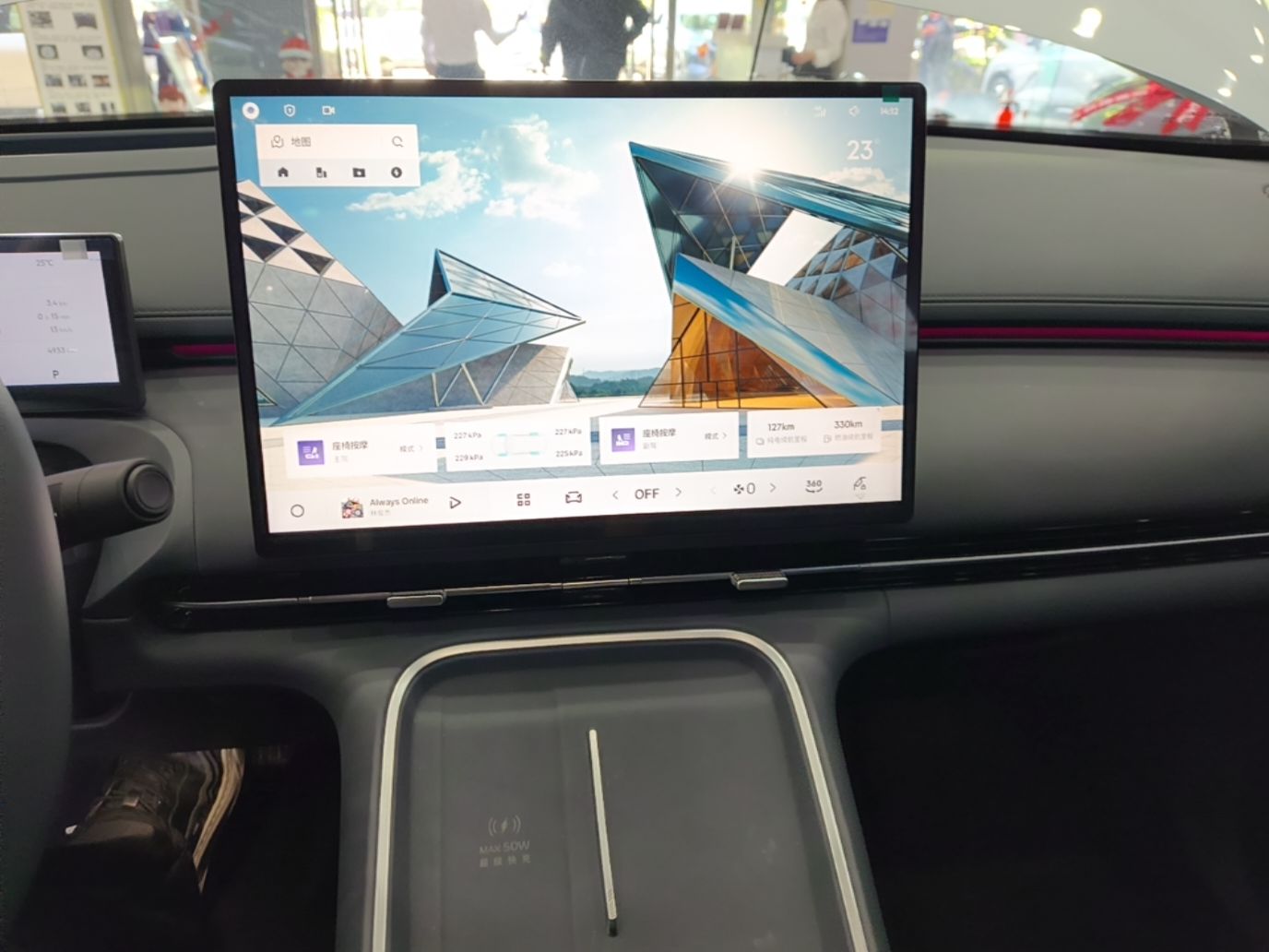 Geely Galaxy Xingjian 7 EM-i 2026 Model 135km Starship Version — снимка 15