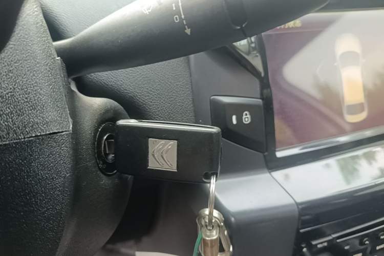 Used Citroen C-Quatre 2013 Sedan 1.6L Manual - Prestige Model Vehicle Key