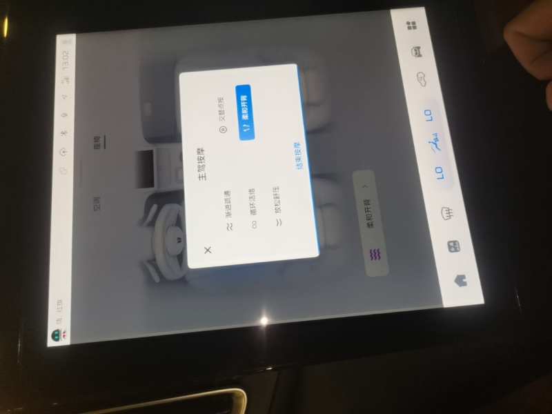 Used Hongqi HS3 PHEV 2025 Model 125km Jingwei 2 Millionth Anniversary Edition — 12