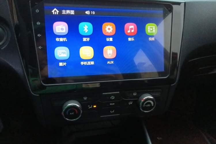 Used Dongfeng Fengon 580Pro 2020 220T Manual Yuling Edition
