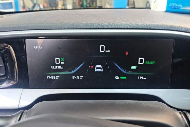 Used Geely Galaxy Geome 2025 310km Dream Edition