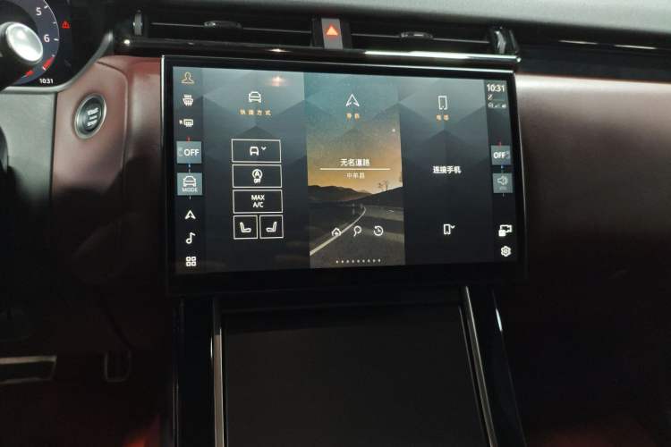 Used Land Rover Range Rover Velar 2024 Dynamic HSE