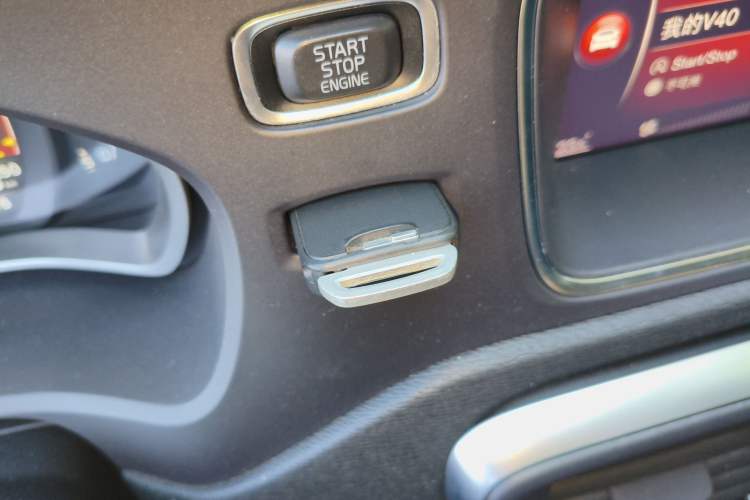 Used Volvo V40 2019 T3 Zhiyi Edition Vehicle Key