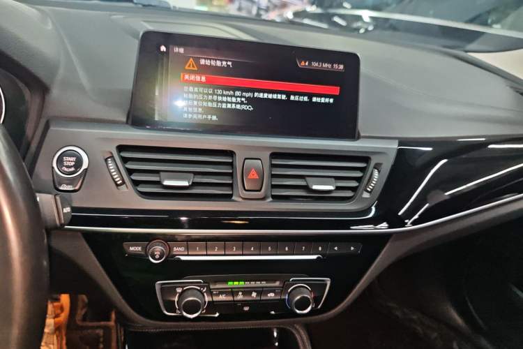 Used BMW 1 Series 2020 120i M Sport Package Audio And AC Panel