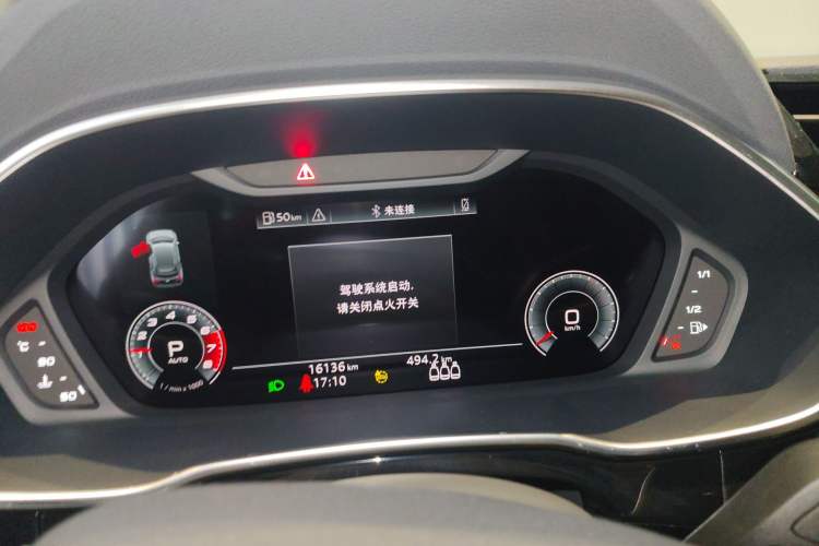 Used Audi Q3 2024 40 TFSI Fashion Dynamic Edition Launch Special Edition Instrument Cluster