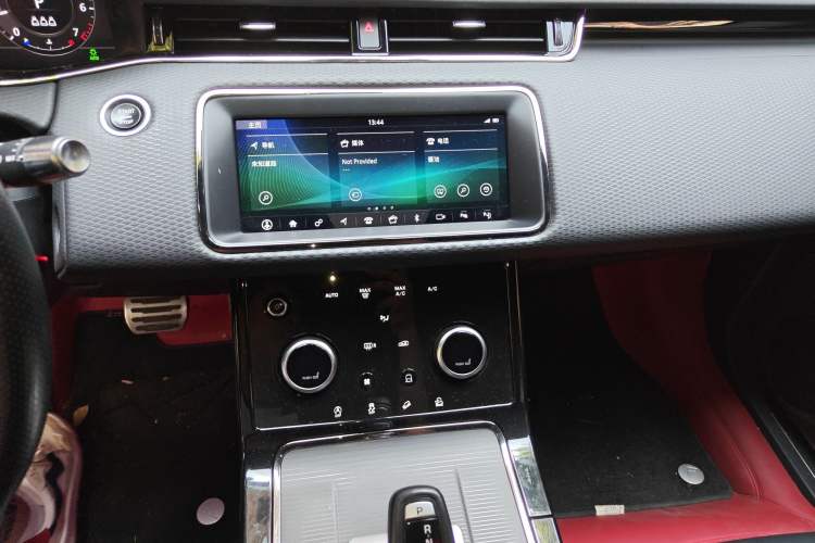 Used Land Rover Range Evoque 2020 249 PS R-DYNAMIC S Sport Edition