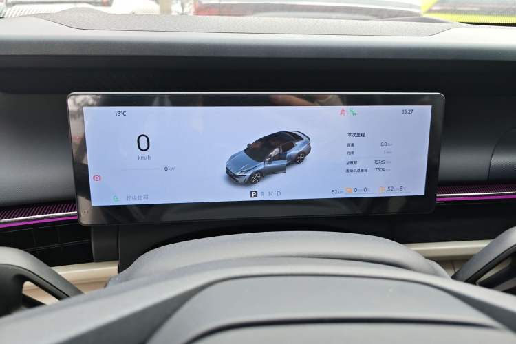 Used Lynk & Co 07 2024 EM-P 126 Long-Range Halo Instrument Cluster