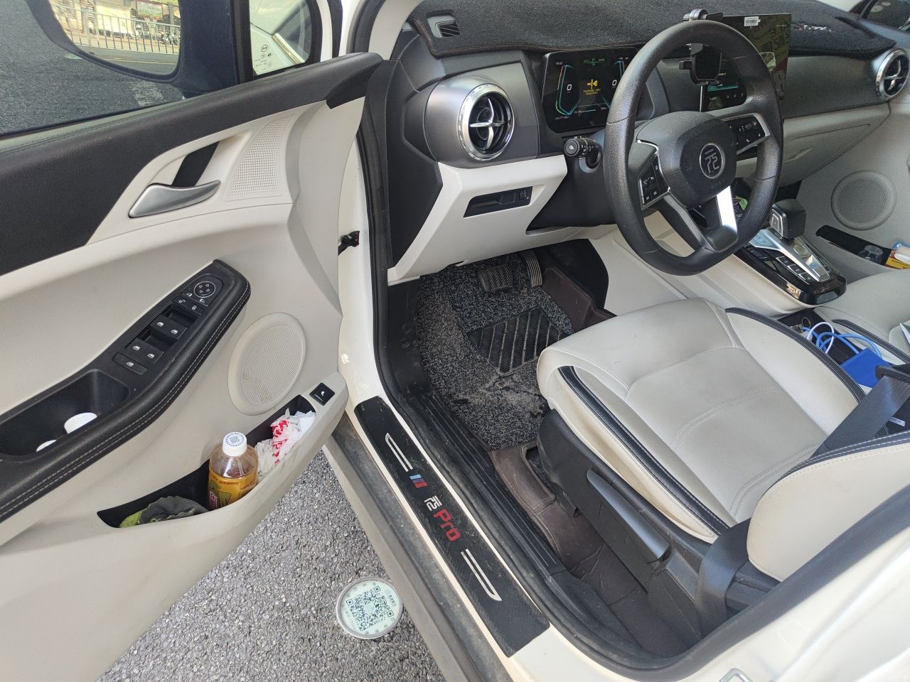 BYD Yuan Pro 2021 401 km Luxury Version — снимка 19