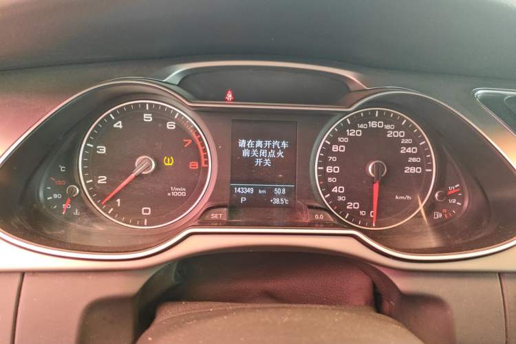 Used Audi A4 2014 40 TFSI allroad quattro
