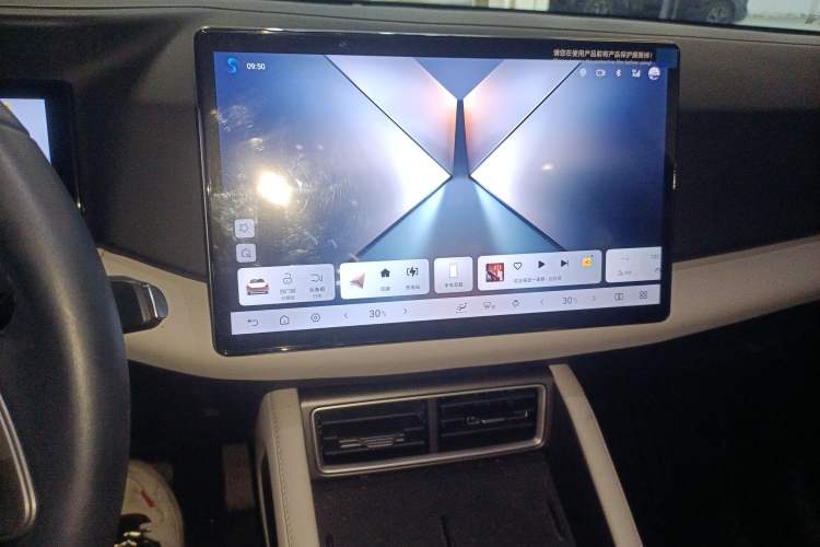 Used BYD Yuan UP 2025 Intelligent Driving Version 401 km Leading Edition