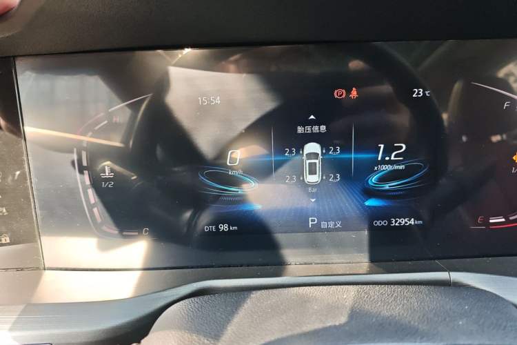 Used CHANGAN CS75 PLUS 2021 1.5T Automatic Luxury Version
