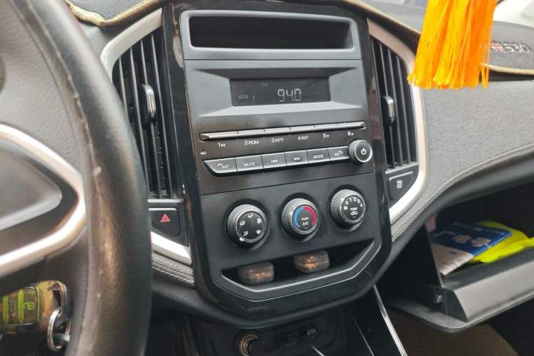 Used Baojun 530 2020 1.5T Manual Comfort Version 5 Seats
