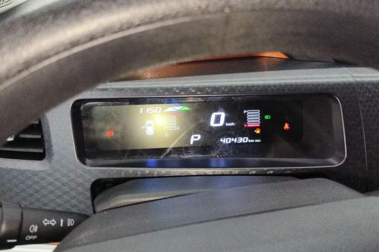 Used Geely Auto Vision X1 2017 1.3L Automatic Player Edition
