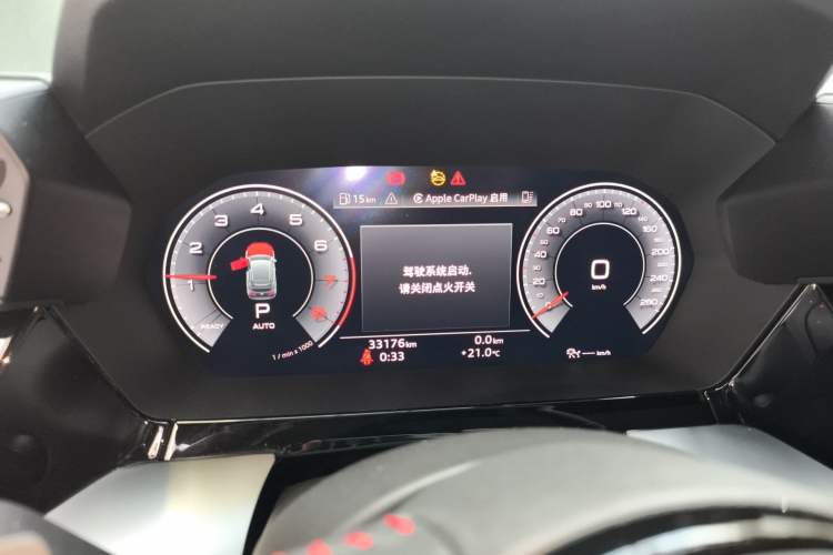 Used Audi A3 2022 Sportback 35 TFSI Luxury Sports Model
