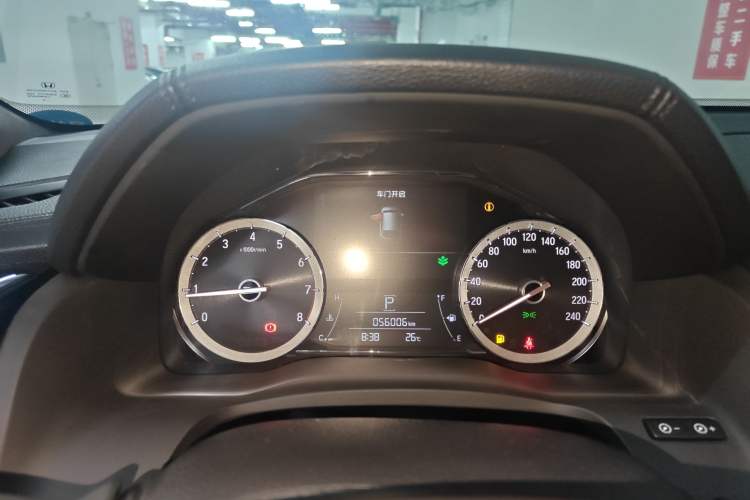 Used Honda UR-V 2020 370TURBO Two-Wheel Drive Luxury Edition