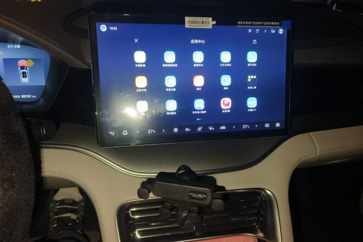 Used BYD Song PLUS New Energy 2025 DM-i 112KM Prestige Model