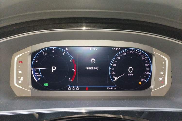 Used Volkswagen Passat 2022 330TSI Starry Luxury Edition