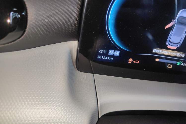 Used Leapmotor T03 2022 YAOJIN Edition
