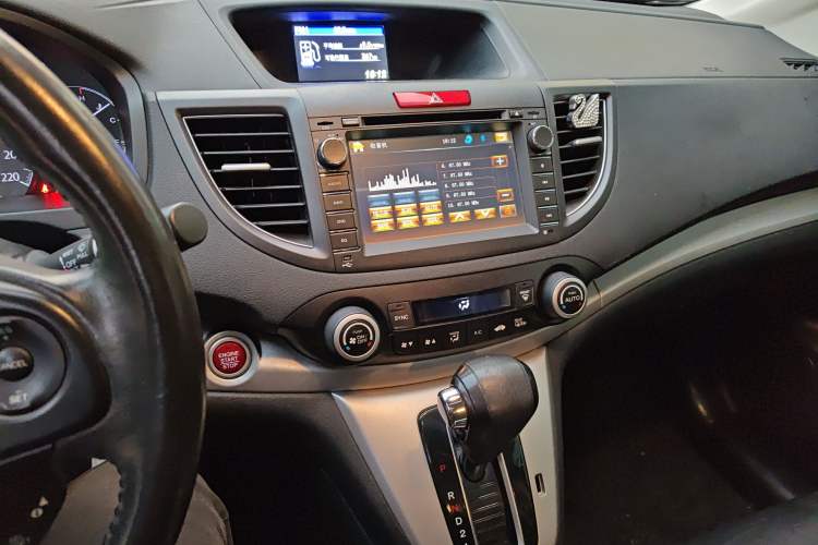 Used Honda CR-V 2013 2.4L two-wheel drive luxury version