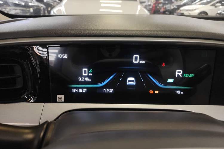 Used Geely Galaxy Geome 2025 310km Youth Edition Instrument Cluster