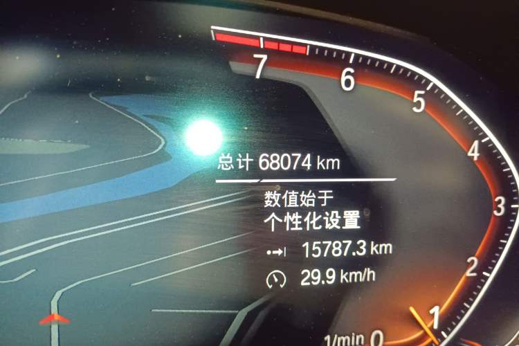 Used BMW 3 Series 2022 Revised 325i M Sport Night Edition Package