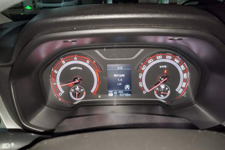 Used SAIC MAXUS T60 2017 2.0T Gasoline Automatic 4x4 High-Ride Elite Standard Cabin Odometer Close Up