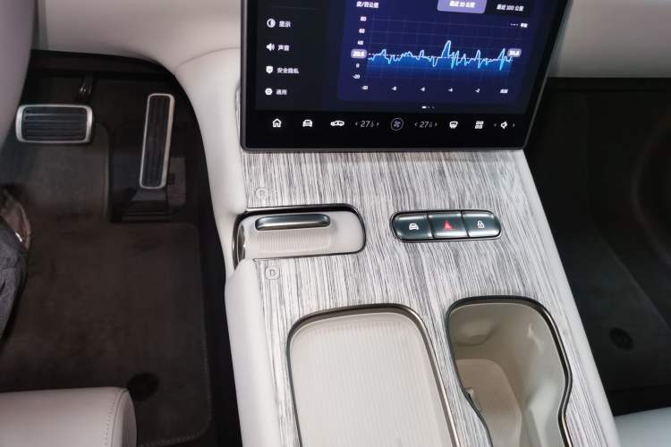 Used Nio ET7 2024 75 kWh Executive Edition Gear Lever